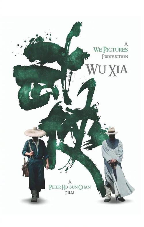 带二维码的学信网学历证书电子注册备案表