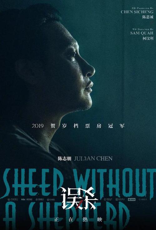 定制高仿路易斯安那州驾驶证